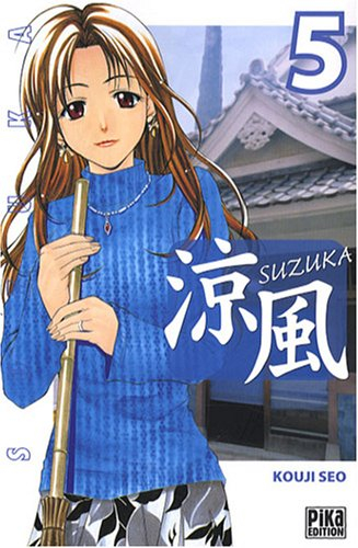 Suzuka. Vol. 5