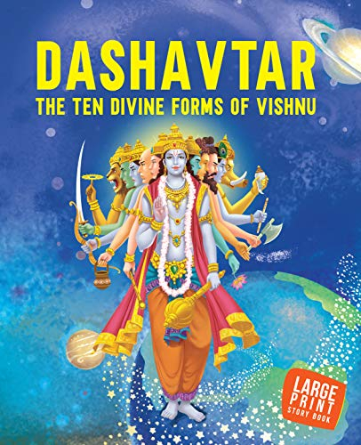 Large Print:Dashavtar: Ten Divine Forms of Vishnu