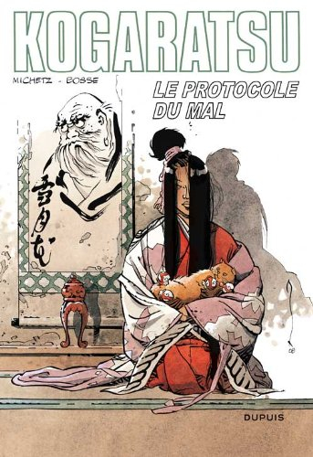 Kogaratsu. Vol. 12. Le protocole du mal