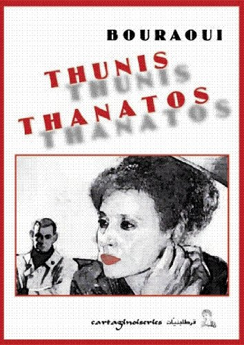 Thunis thanatos