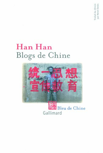 Blogs de Chine