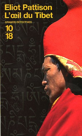 L'oeil du Tibet