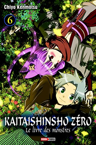 Kaitaishinsho zéro : le livre des monstres. Vol. 6