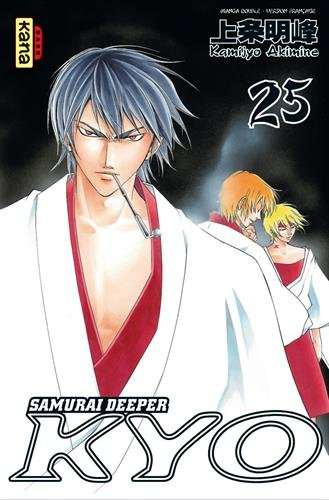 Samurai deeper Kyo : manga double. Vol. 25-26