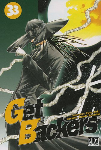 GetBackers. Vol. 33