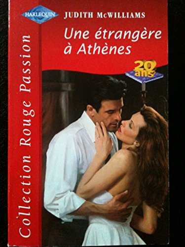 une étrangère à athènes (collection rouge passion)