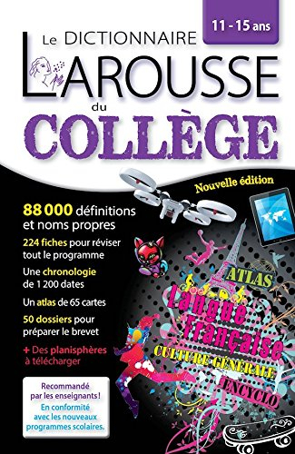 Dictionnaire du collège : 6e-3e