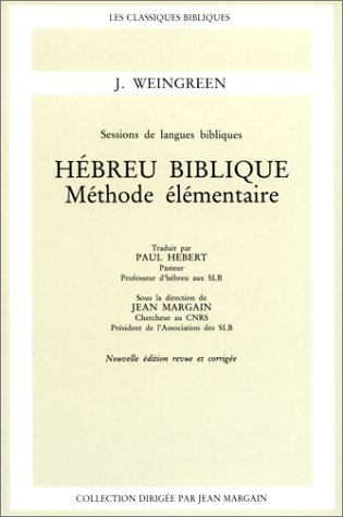 Hébreu biblique : methode élémentaire