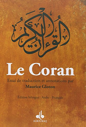 Le Coran. Al- Qur'ân
