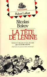 La tête de Lénine