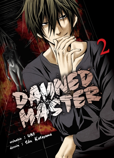 Damned master. Vol. 2