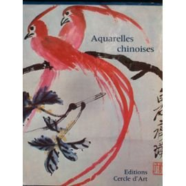 aquarelles chinoises -relie--anc ed