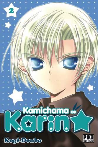 Kamichama Karin. Vol. 2