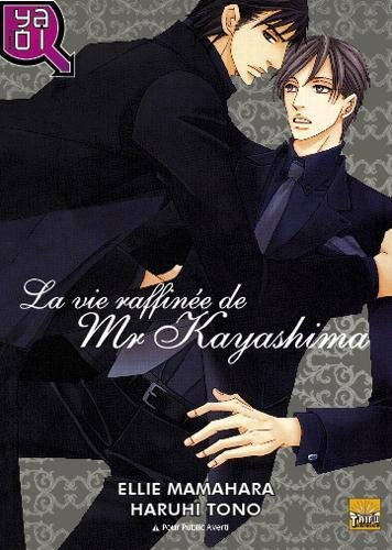 La vie raffinée de M. Kayashima
