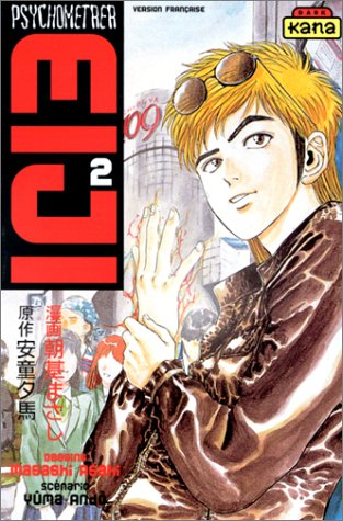 Psychometrer Eiji. Vol. 2