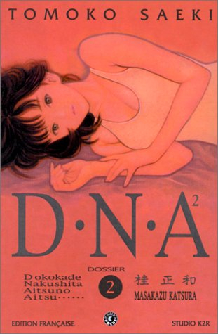 DNA². Vol. 2. Dossier n° 2 : mutations