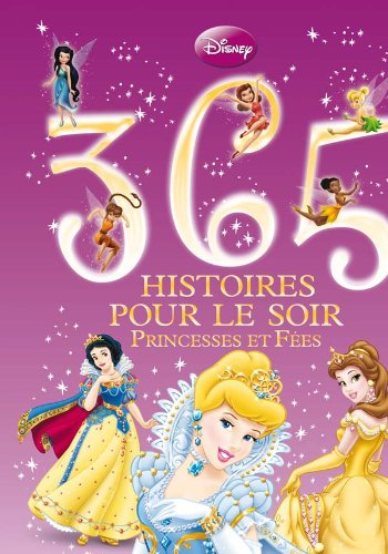 Raiponce, Princesses, DISNEY PRESENTE (HJD.ALBUMS FILM) (French Edition)