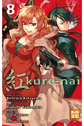 Kure-Nai. Vol. 8 - Yamato Yamamoto, Hideaki Koyasu, Daisuke Furuya