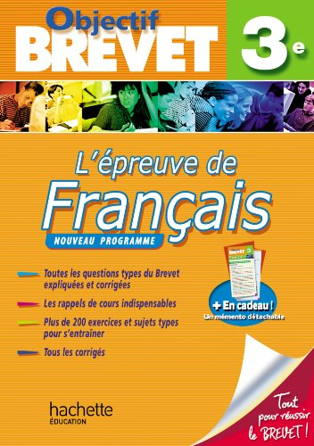 L'épreuve de français, 3e : nouveau programme