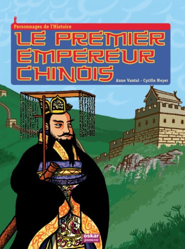 Le premier empereur chinois
