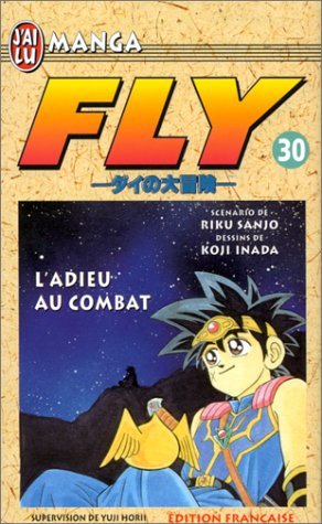 Fly. Vol. 30. L'adieu au combat