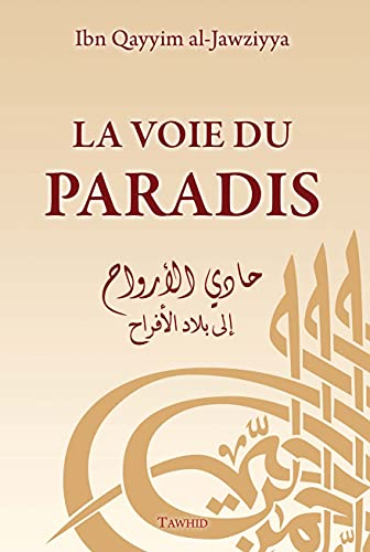 La voie du paradis