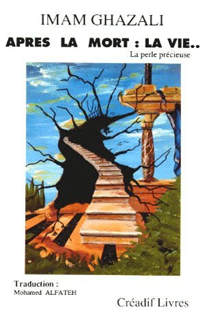 Après la mort : la vie, perle précieuse