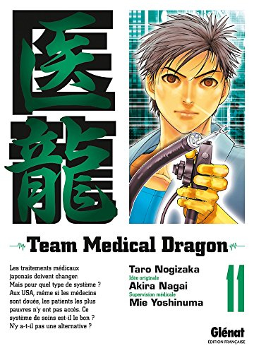 Team medical dragon. Vol. 11