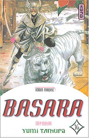 Basara. Vol. 16 - Yumi Tamura
