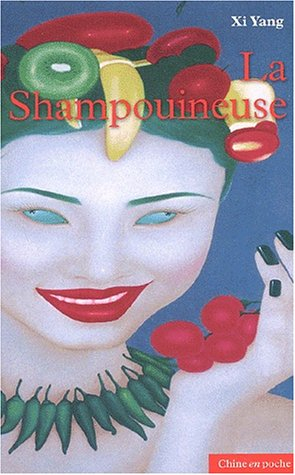 La shampouineuse