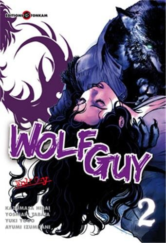 Wolf Guy. Vol. 2