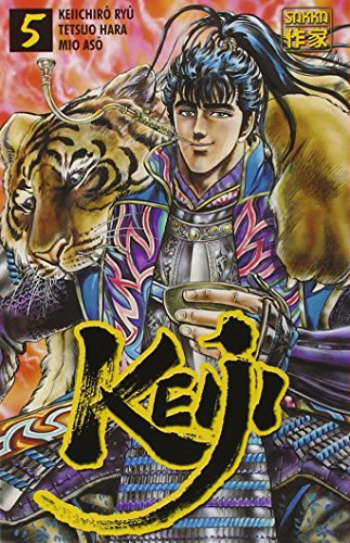 Keiji. Vol. 5