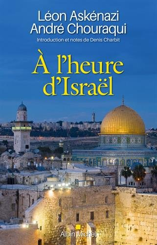 A l'heure d'Israël