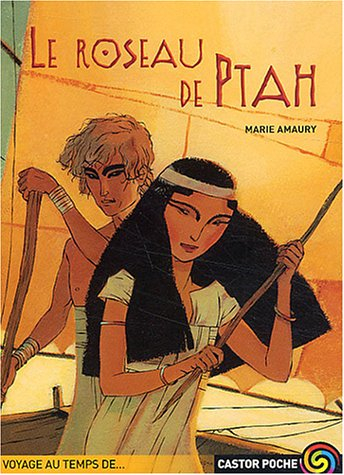 Le roseau de Ptah