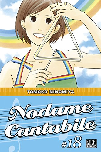 Nodame Cantabile. Vol. 18