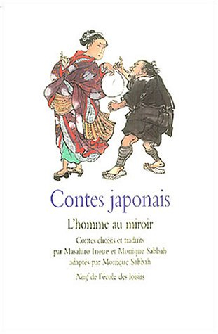 Contes japonais : l'homme au miroir