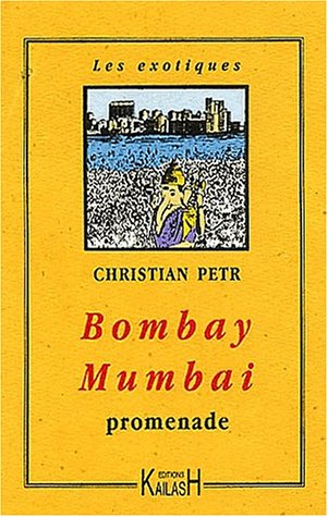 Bombay-Mumbai, promenade