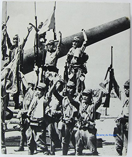 le déferlement japonais (la deuxième guerre mondiale)