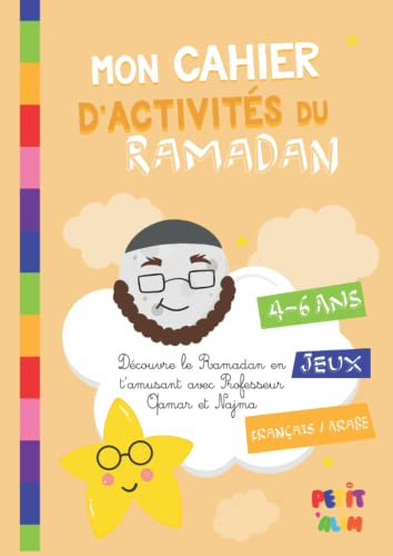 Mon cahier d'activités du Ramadan (4-6 ans)