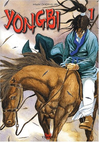 Yongbi. Vol. 1