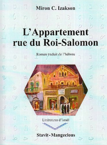 L'appartement rue du Roi-Salomon