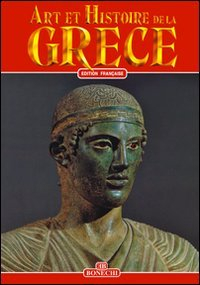art et histoire de la grèce et du mont athos