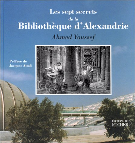 Les sept secrets de la bibliothèque d'Alexandrie