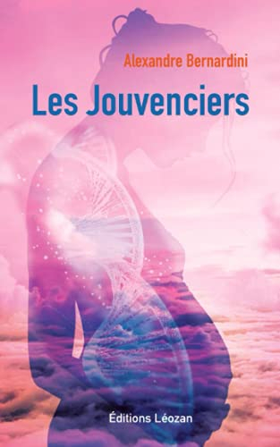 LES JOUVENCIERS