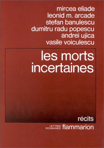 Les Morts incertaines