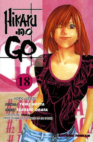 Hikaru no go. Vol. 18. Hors-série