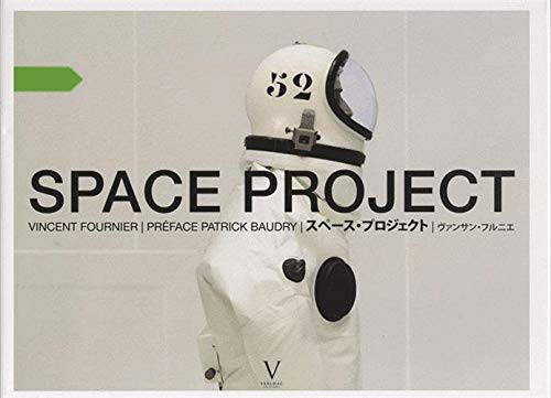 Space project