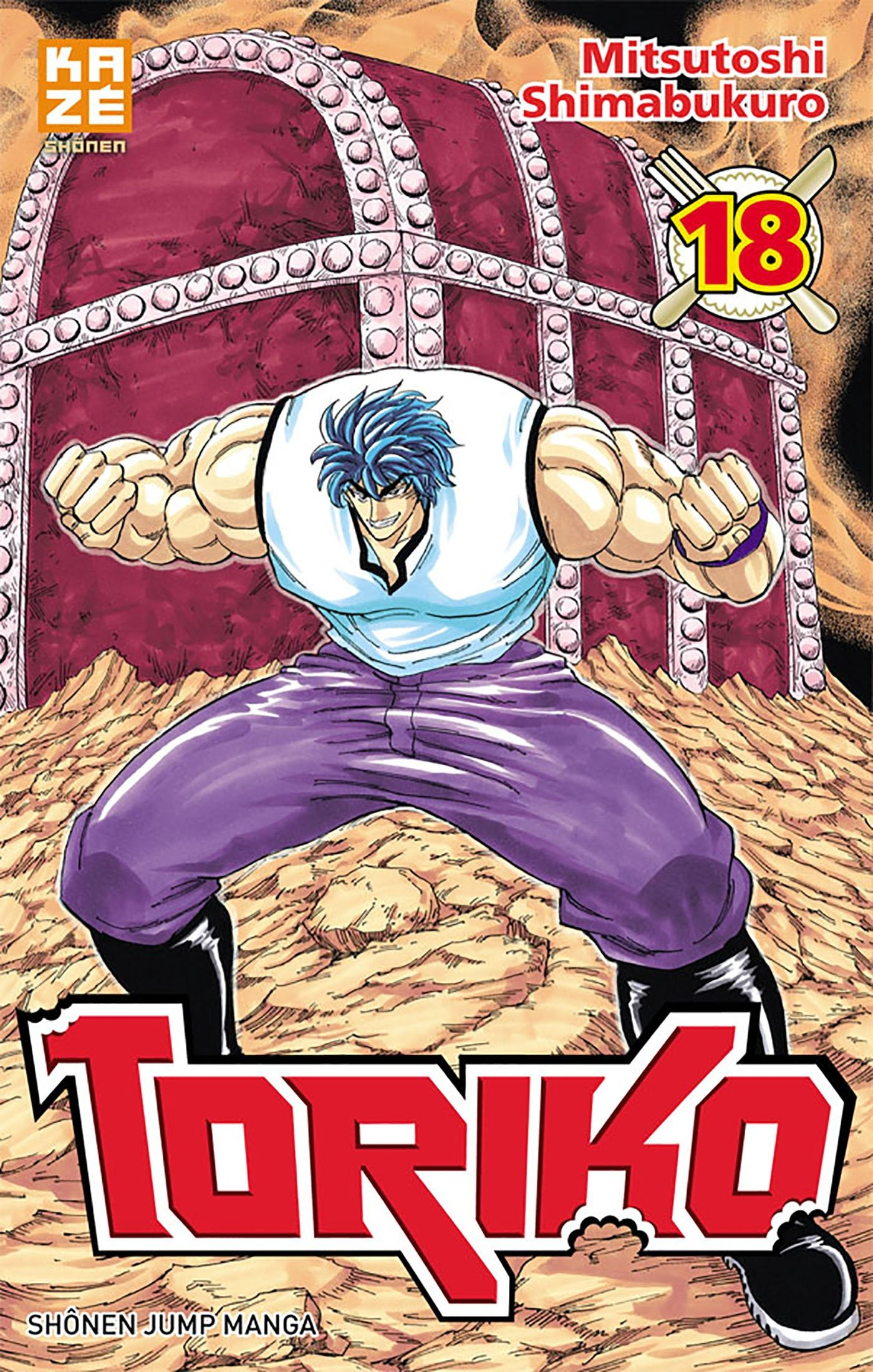 Toriko. Vol. 18. Le casino gourmet !!