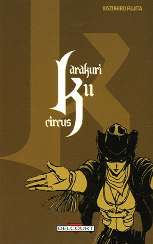 Karakuri circus. Vol. 11