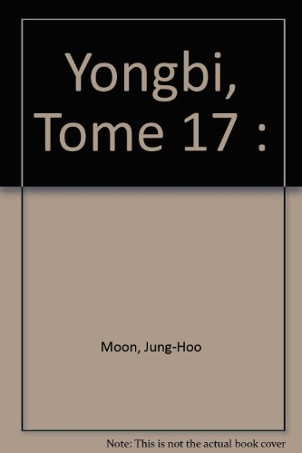 Yongbi. Vol. 17